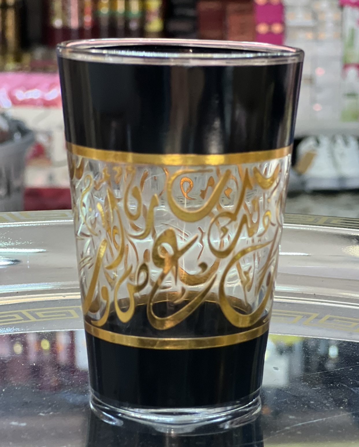 Théière en verre Marocaine Doré - Farhazur